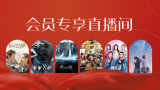 亚洲第一成年网